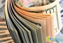 Стала известна общая сумма внешней поддержки Украины