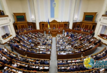 Новый украинский парламент приступит к работе 29 августа