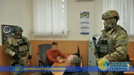 СБУ пополняет обменный список: на Днепропетровщине мужчину объявили провокатором за посты в соцсети