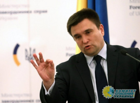 Климкин сообщил, что Крым при России стал еще более украинским