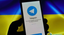 Украинским чиновникам и военным запретили пользоваться Telegram