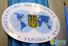 На Украине пригрозили смертью румынскому сенатору