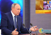 Путин не стал гарантировать ненападение на Украину