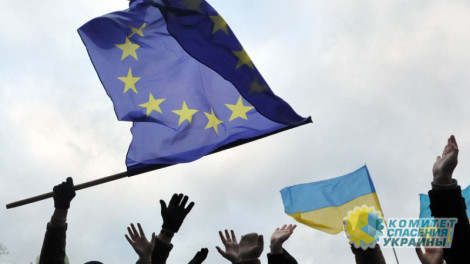 В ЕС отложили Совет ассоциации с Украиной