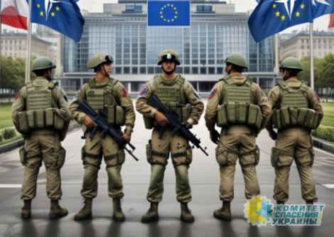 Стартовал новый этап прямого участия Запада в конфликте на Украине