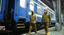 Украинские поезда усилены военизированной охраной