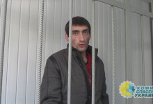 Харьковский антимайдановец «Топаз» проиграл апелляцию в Верховном суде