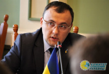 В МИД Украины рассказали об «агрессивной политикой России»