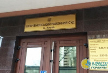 Суд снял арест со счетов Януковича