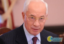 Азаров сравнил среднюю зарплату украинцев за последние 10 лет