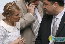 Тимошенко и Порошенко обвинили друг друга в подкупе избирателей