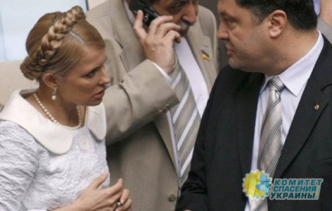 Тимошенко и Порошенко обвинили друг друга в подкупе избирателей