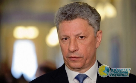 Украинцы видят Бойко премьер-министром Украины