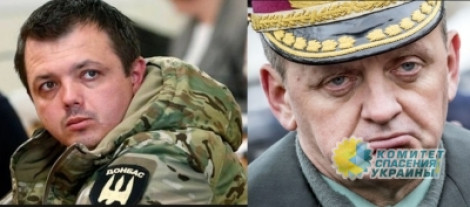 "Тварь тупая, когда-нибудь встретимся". Семенченко грозит поквитаться с Муженко за то, что авиация ВСУ атаковала батальон "Донбасс"
