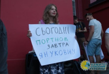 Студенты киевского университета заставили ректора уволить юриста Портнова и извиниться