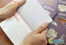 На Украине намерены ввести уголовную ответственность за получение российских паспортов