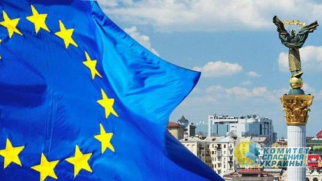 В ЕС под шумок предлагают поделить Украину