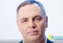 Портнов уличил «Слуг народа» в сотрудничестве с партией Порошенко