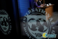 Украина обратилась к МВФ за экстренной финансовой помощью