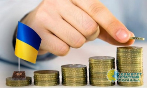 Государственный долг Украины вырастет еще на €1 млрд.