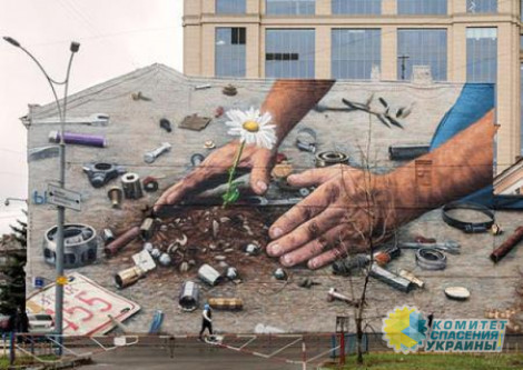 «На муралы и бизнес-инкубаторы». Ставленники Сороса рассказали, на что потратят 57 миллионов грантовой помощи