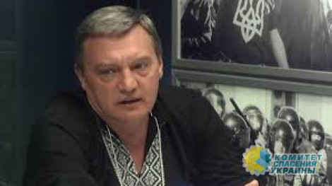 Скандальный экс-замминистра Украины сделал прогноз по ДНР