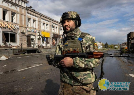 ВСУ сжигают своих солдат на свалке в Херсоне