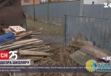 Пока мама служит в ВСУ