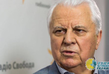 Кравчук заявил о встрече Сталина и Гитлера накануне Второй мировой войны