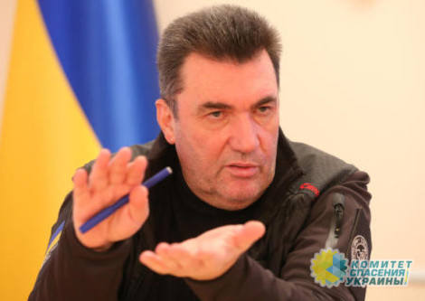 Данилов рассказал, что нужно Украине для «решения энергетической проблемы»