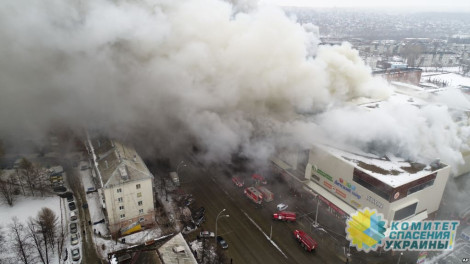 Количество погибших на пожаре в Кемерово выросло до 53 человек