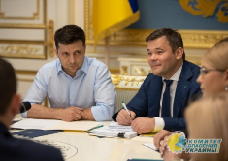 Богдан довыступался