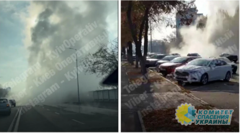 В Киеве на отремонтированной дороге прорвало теплотрассу до небес