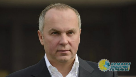 Шуфрич прогнозирует разрыв Украины в клочья