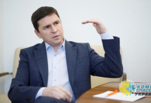В Офисе Зеленского анонсировали подключение США к переговорам по Донбассу