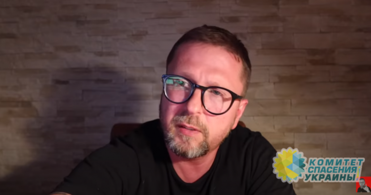 Шарий стрим. Анатолий шарий первая жена. Журналист шарий. Шарий 12 12 2023. 2022.