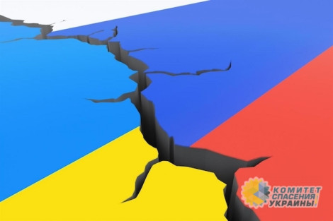 Эксперт рассказал, чем для Украины обернется предложение Ющенко о прекращении торговли с РФ