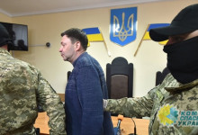 Вышинскому продлили арест до 16 февраля