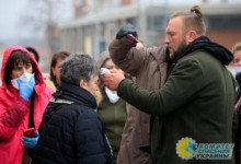 «Силы на исходе»