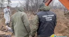 В ЛНР возобновили раскопки массового захоронения под Северодонецком