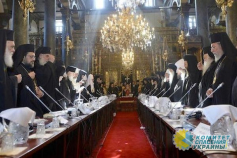 В СМИ появилась дата заседания синода Константинопольского патриархата, который рассмотрит вопрос автокефалии для Украины