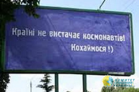 В Киевском политехе закрыли единственный факультет авиационных систем