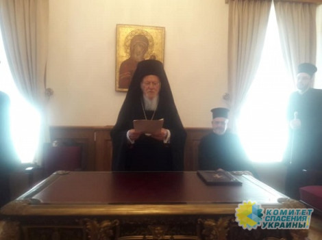 Варфоломей: Киевского патриархата никогда не существовало