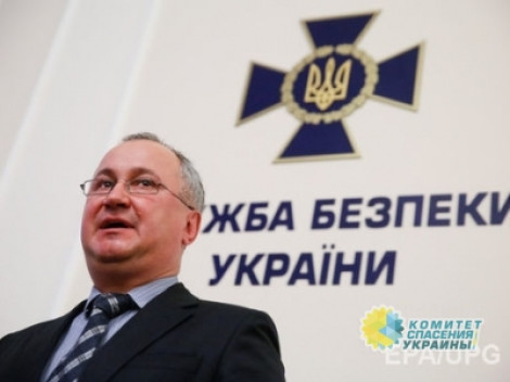 СБУ требует осуществлять выезд из Украины в Россию только по спецразрешениям