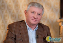 Ахметов намерен встречать «российское вторжение» 16 февраля в Мариуполе