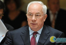 Азаров назвал виновных в потере Крыма Украиной
