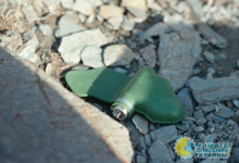 Украинские террористы дистанционно минируют Донецк