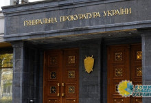 Глава Госслужбы по делам ветеранов украл 22 млн гривен, предназначенных на реабилитацию участников АТО