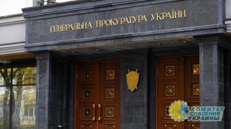 Глава Госслужбы по делам ветеранов украл 22 млн гривен, предназначенных на реабилитацию участников АТО