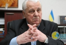 Кравчук допустил федерализацию Украины